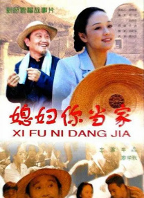 亚洲第一页在线视频